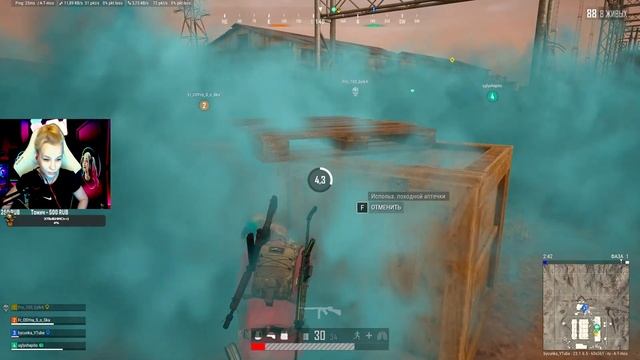 PlayerUnknown’s Battlegrounds Самая БЕЗОБИДНАЯ девочка в ПУБГ =) смотреть онлайн