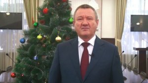 Новогоднее поздравление Главы Карасукского района Александра Павловича Гофмана