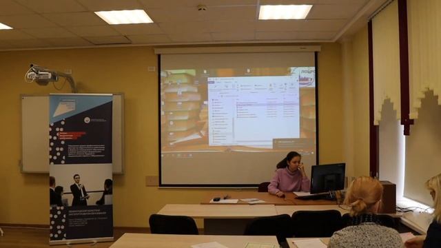 модуль 3.1 2 Технология волонтерской деятельности. Принципы разработки волонтерского проекта смотреть онлайн