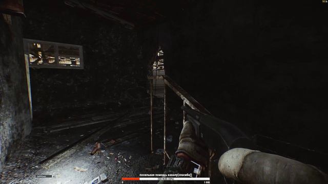 РОЗЫГРЫШ Escape from Tarkov ИЩУ КОМПАНИЮ.КАЧАЕМСЯ ДАЛЬШЕ.ДО 20 ЛВЛа НЕДАЛЕКО
