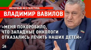 «Моя цель – помочь всем паллиативным пациентам»/ основатель казанского хосписа Владимир Вавилов