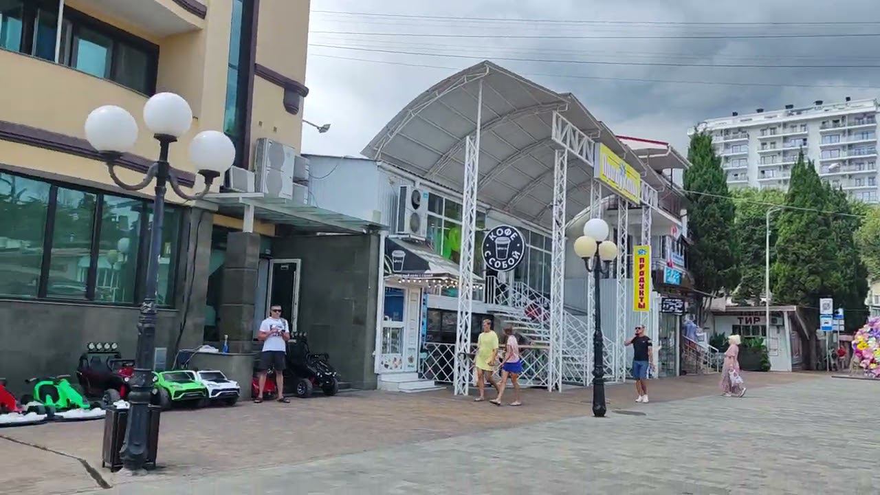Отдых в Крыму Алушта центральная набережная курорта