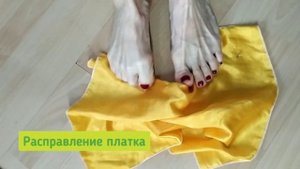 Гимнастика при поперечном плоскостопии