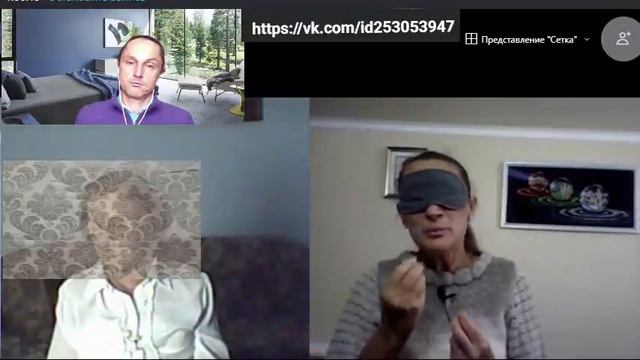 Раскрытие памяти прошлых жизней с помощью Телепата 531 смотреть онлайн