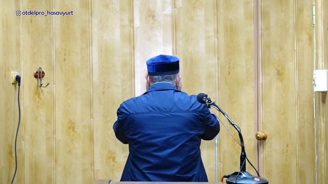 Маджлис посвященный Аль-Исра валь-Мирадж смотреть онлайн