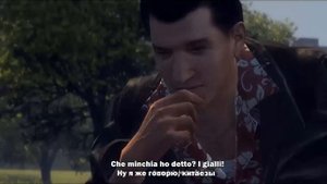 ИТАЛЬЯНСКИЙ АЛФАВИТ С МАФИОЗНИКАМИ ( МАФИЯ 2 )