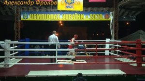 Александр Фролов  Чемпионат Украины по боксу среди юниоров  14 10