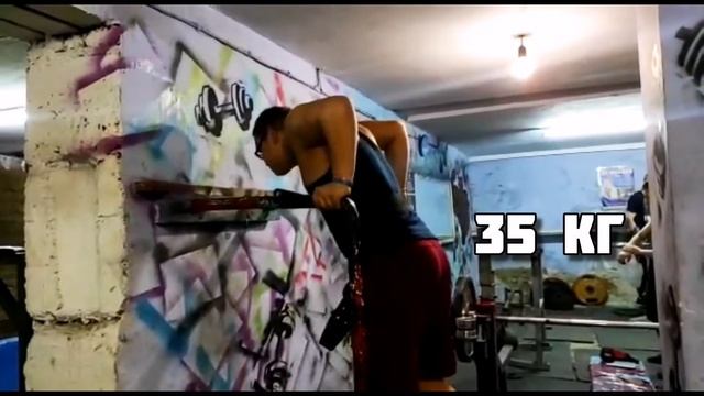 -(Отжимания брусьях)- с дополнительным утяжелением. смотреть онлайн