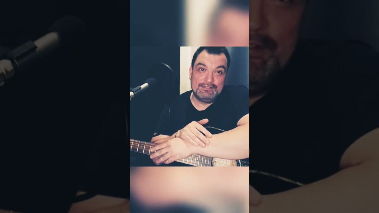 Обработка гитары как у А. Розенбаума. #гитара #розенбаум #guitar #music #авторскаяпесня