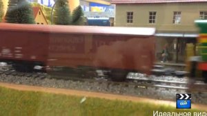 Вагон для чистки рельсов PIKO 54998