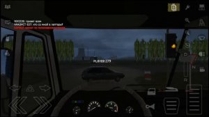 Высокосный Год - Тихий огонек моей души (Motor Depot edition)