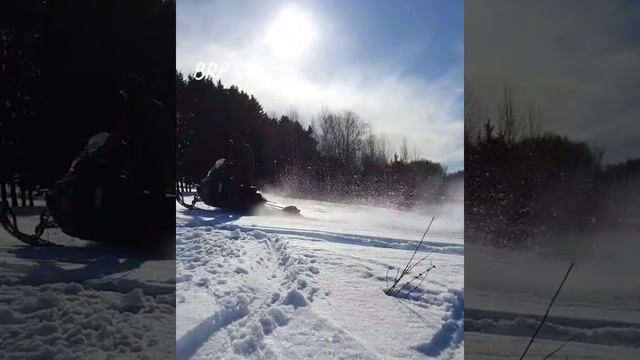 BRP Ski-doo