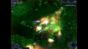 Alien Shooter 2 Reloaded#4(Главный босс, все правда)