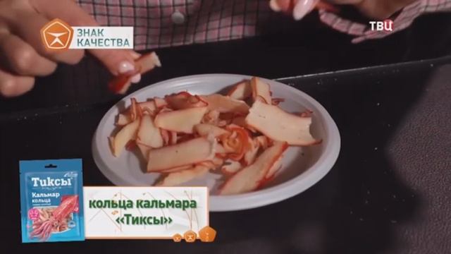 Полезны ли сушеные кальмары?