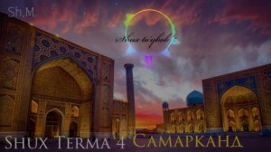 Sho'x terma to'y bob.4 Samarqand | Zebiday | Шух терма туй боб.4 Самарканд 2021