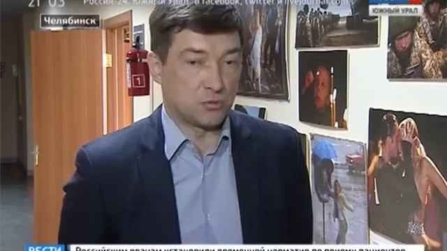 Замена лифтов в Челябинске смотреть онлайн