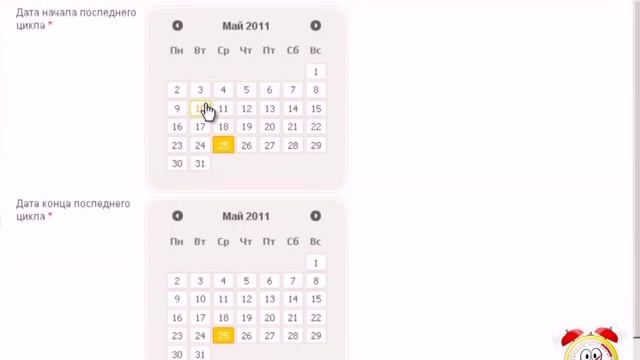 Календарь месячных онлайн PeriodClock смотреть онлайн