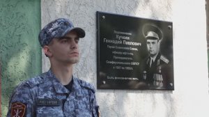 Росгвардейцы приняли участие в открытии мемориальной доски Герою Советского Союза в Крыму