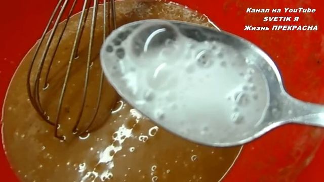 КОФЕЙНЫЙ КЕКС на скорую руку. смотреть онлайн