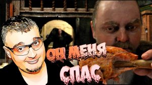 Stalker Тень Чернобыля Ogsm ☛ Серия 1.mp4