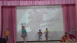 Танец «Непогода» ИРДШИ