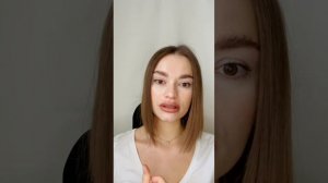 Вопрос-ответ.