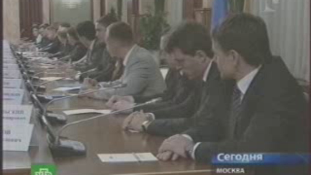 Поддержка идей