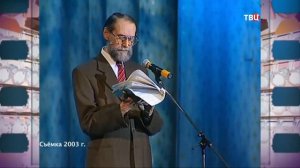 ВИКТОР КОКЛЮШКИН - ШТУЧКА