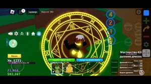 Как легко фармить лвл и кости в блокс фрутс