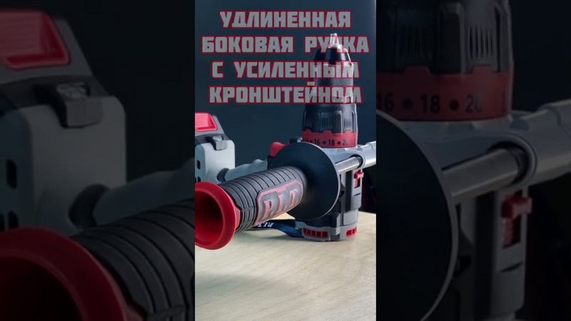 Новинка 2023 #pittools #инструменты #пит #ремонт #стройка