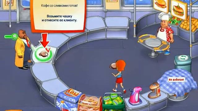 Турбо Пицца обзор игры смотреть онлайн