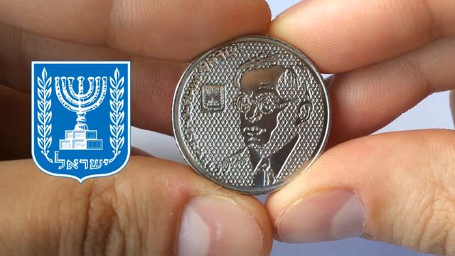 ЮБИЛЕЙНАЯ МОНЕТА ИЗРАИЛЯ - Зеэв Жаботинский смотреть онлайн