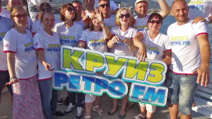 "КРУИЗ РЕТРО FM 2017". Чинкве-Терре