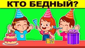 МИСТИЧЕСКИЕ И ДЕТЕКТИВНЫЕ ЗАГАДКИ С ПОДВОХОМ! ТЕСТ НА ЛОГИКУ!