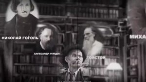 Я устал извинятся что Русский