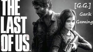 [G.G.] The last of us part 1. Хороводы вокруг фонтана.