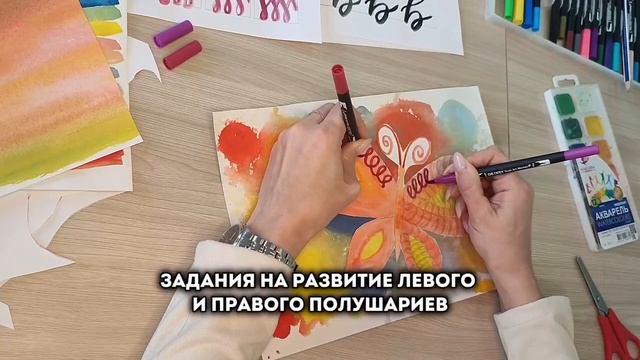 Промо ролик "Каллиграфия для дошкольников" смотреть онлайн
