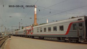 Поезд 284 Москва Сочи прибывает на станцию Воронеж 1