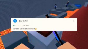 ДАУНСКИЕ ОТЗЫВЫ О БЛОК СТРАЙКЕ#2|ОТЗЫВЫ БЛОК СТРАЙК|БЛОК СТРАЙК