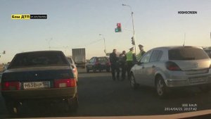 GTA Уфа Аэропорт