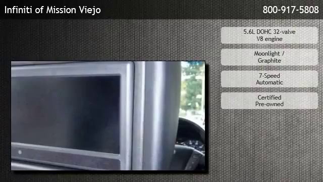 2012 Infiniti QX56 4WD 4dr 8-passenger 4x4 SUV - Lake Forest смотреть онлайн