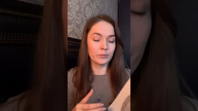 КАК Я РАБОТАЮ смотреть онлайн