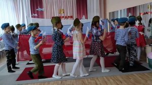 Танец "Россия вперёд"