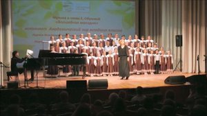 Академический хор младших классов ДШИ №3 г. Владимира. 2017 г.