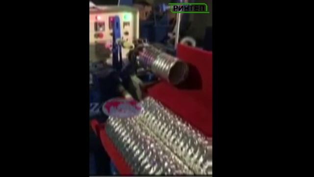 РИНТЕП- Станок для изготовления гибких алюминиевых воздуховодов AFD-600D смотреть онлайн