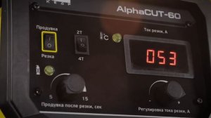 УСТАНОВКА ВОЗДУШНО-ПЛАЗМЕННОЙ РЕЗКИ КЕДР ALPHACUT- 60