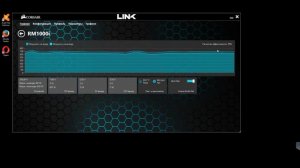 Краткий обзор приблуды Corsair Link
