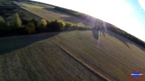 Взлетная полоса