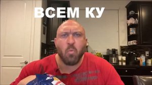 мужик ест чипсы 10 часов