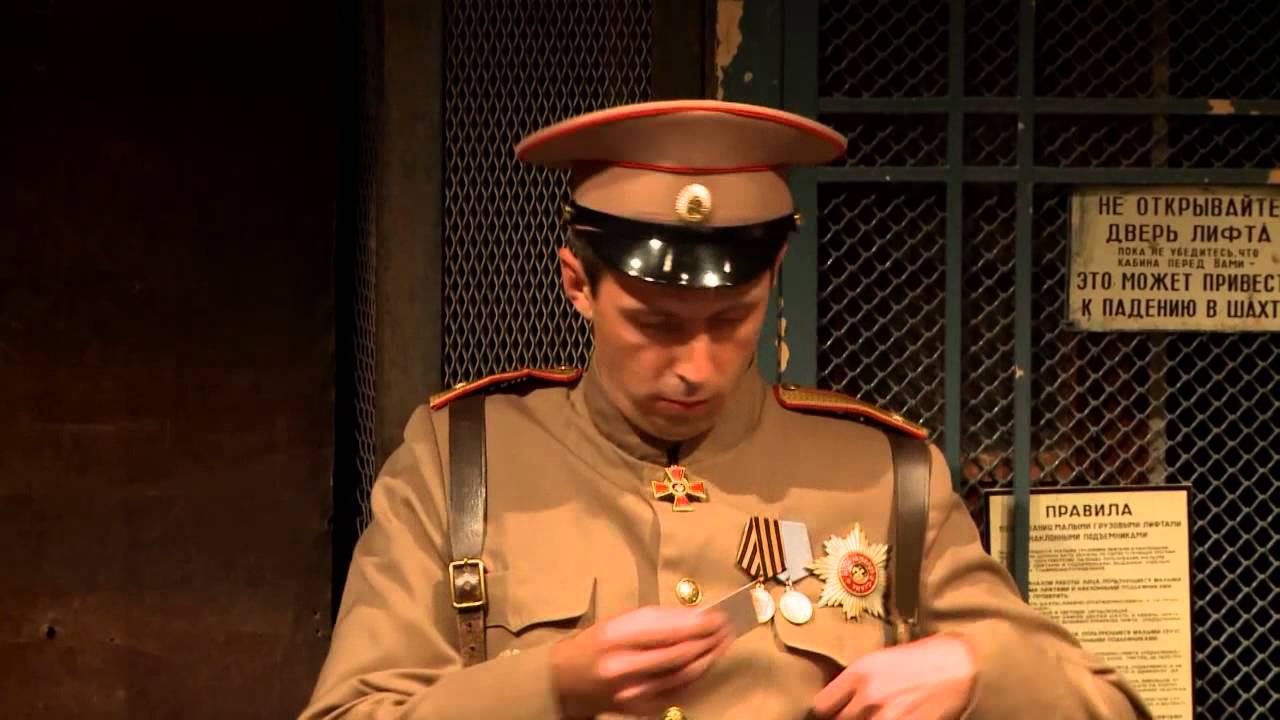 Лестничная клетка смотреть онлайн